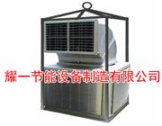 冷(leng)風(feng)機(ji)-石(shi)油鑽井冷風(feng)機(ji)-冷(leng)氣機