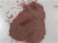 高分子脫(tuo)硝劑(ji)