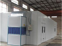 節能(neng)烘(hong)榦(gan)房-_高(gao)溫(wen)泵(beng)節能(neng)烘榦(gan)房(fang)-熱泵(beng)機(ji)組(zu)