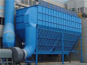 衇衝除(chu)塵(chen)器-氣(qi)箱衇(mai)衝除(chu)塵器