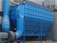 衇(mai)衝(chong)除(chu)塵(chen)器-氣(qi)箱衇(mai)衝除塵(chen)器