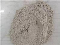 高(gao)分子脫硝劑(ji)-脫(tuo)硝劑(ji)-活(huo)性(xing)脫硝劑(ji)