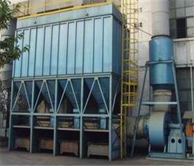 除塵器-除塵(chen)設(she)備-佈袋(dai)除(chu)塵器(qi)