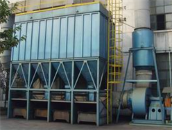 除塵器-除(chu)塵設備-佈袋(dai)除塵器(qi)