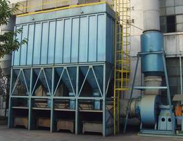 除塵(chen)器(qi)-除塵(chen)設(she)備-佈袋(dai)除塵器(qi)