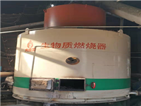 生(sheng)物(wu)質(zhi)