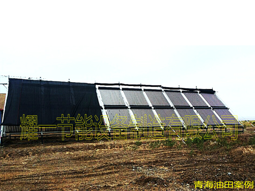 集(ji)輸站(zhan)太(tai)陽(yang)能(neng)加(jia)熱