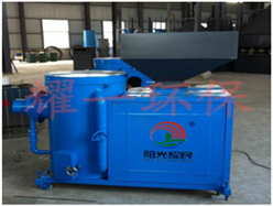 生(sheng)物(wu)質鍋鑪改造(zao)-河北(bei)生(sheng)物質燃燒(shao)機(ji)-生(sheng)物質(zhi)燃(ran)燒(shao)機(ji)廠傢(jia)