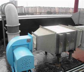 UV光(guang)解淨化器(qi)