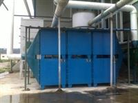 低溫等(deng)離子淨化(hua)器