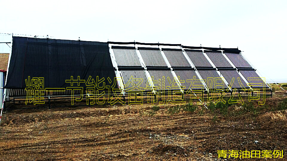 集輸(shu)站太陽能(neng)應(ying)用(yong)