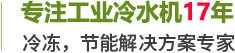 億冠新能源(湖(hu)北)有限公司