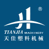 寧波天佳(jia)塑(su)料(liao)機械(xie)有限(xian)公(gong)司