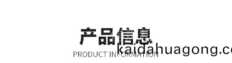 雙頭全自動(dong)縮逕機_05.jpg